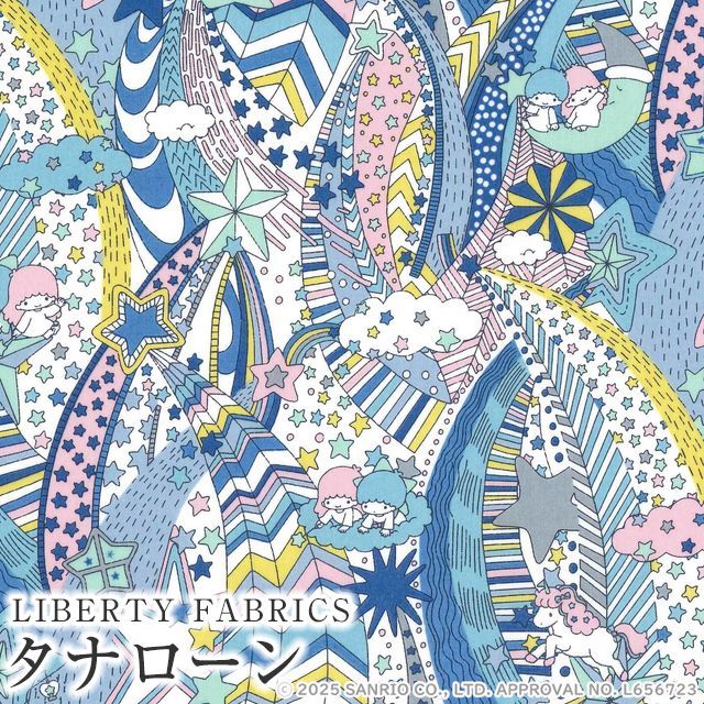 リトルツインスターズ 生地」の人気商品一覧 | 安い商品を通販サイト