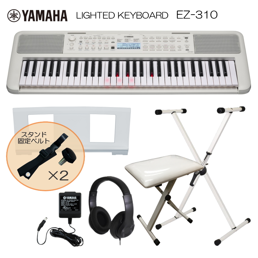 ヤマハ EZ300」の人気商品一覧 | 安い商品を通販サイトから探す - 価格.com