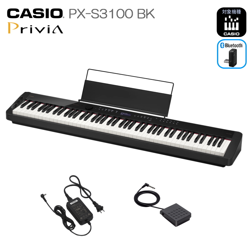 Privia（CASIO） カシオ 電子ピアノ 88鍵盤 PX-S3100 ブラック CASIO