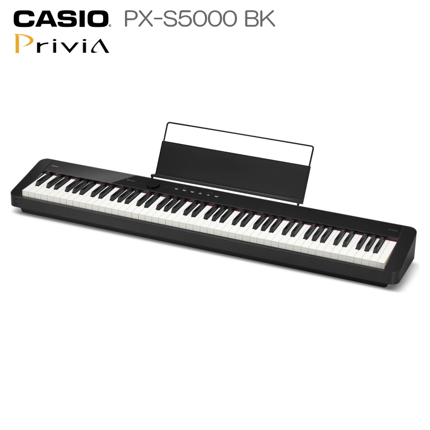 CASIO電子ピアノ 88鍵盤」の人気商品一覧 | 安い商品を通販サイトから