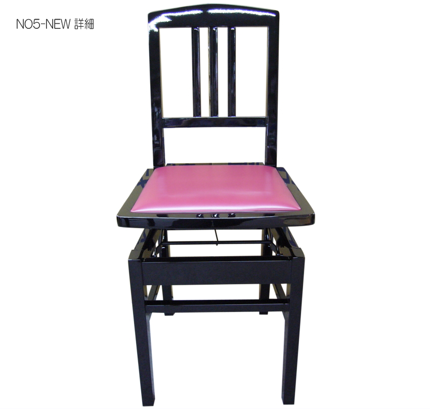ピアノ椅子 トムソン椅子 NO.5-New 背もたれ付きタイプ : 音響機材と
