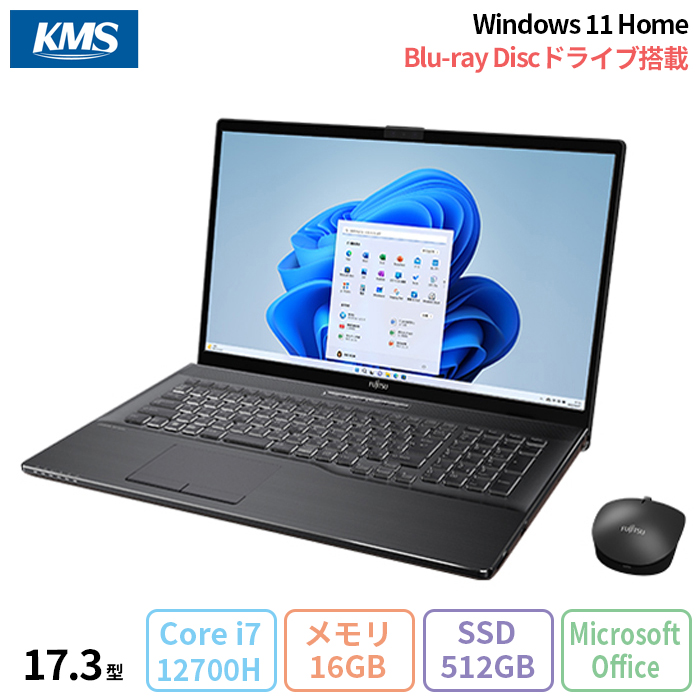 ZenBook 13 ASUS ZENBOOK ノートパソコン UX325E Win11Home WPSOffice