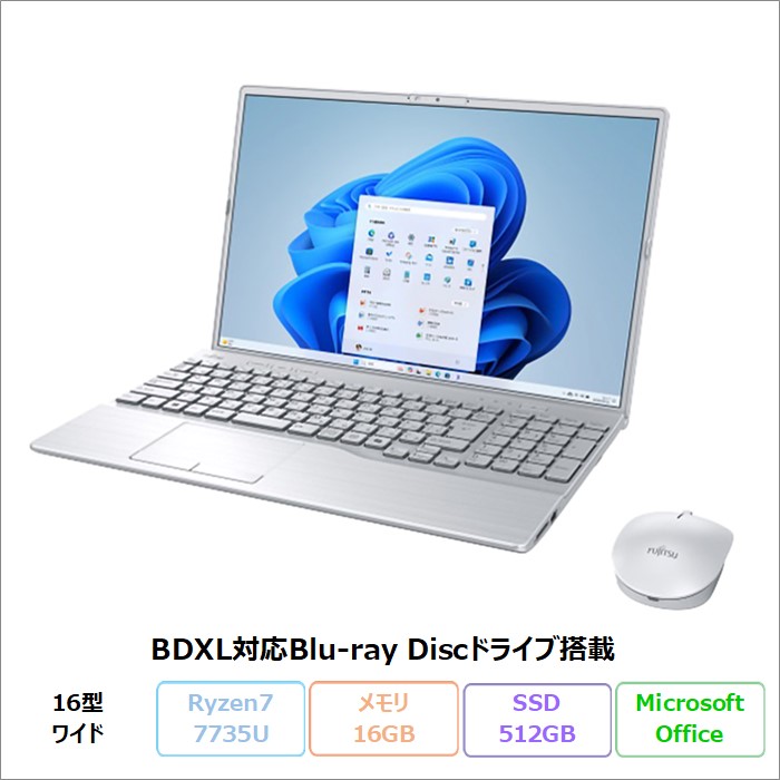LIFEBOOK UH 富士通 UH92/H1 ノートパソコン FMVU92H1HZ Windows11