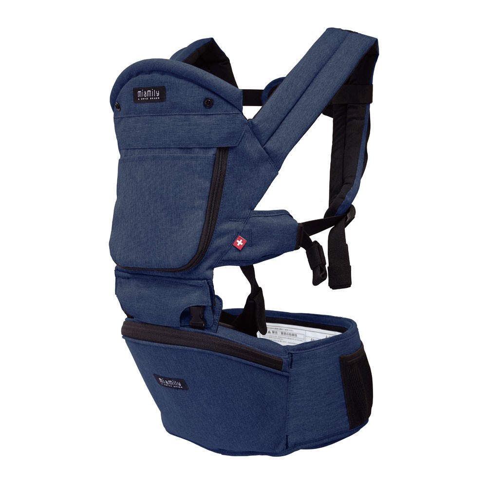 MiaMily ミアミリー 公式 ヒップシート 抱っこ紐 ヒップスタープラス