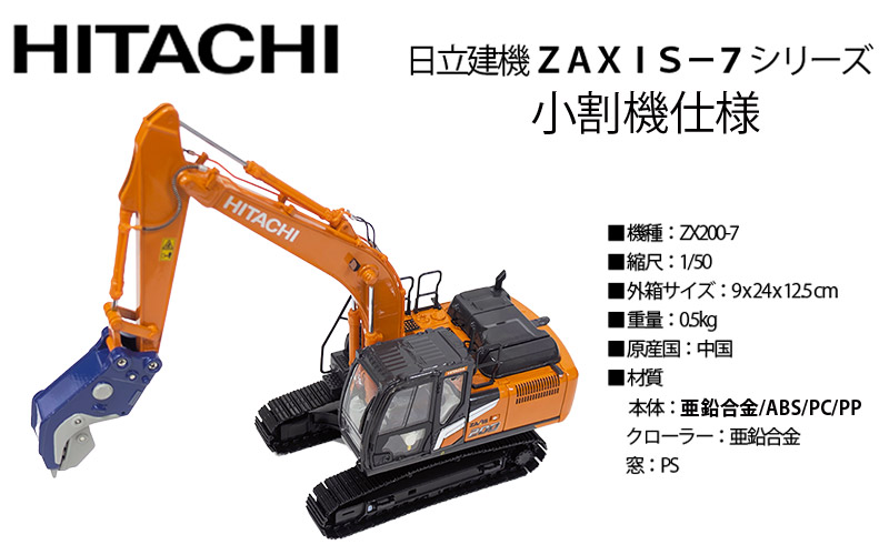 超美形。仕立てフェイジョア1.7M(鉢底から)品番C 超美形。仕立て