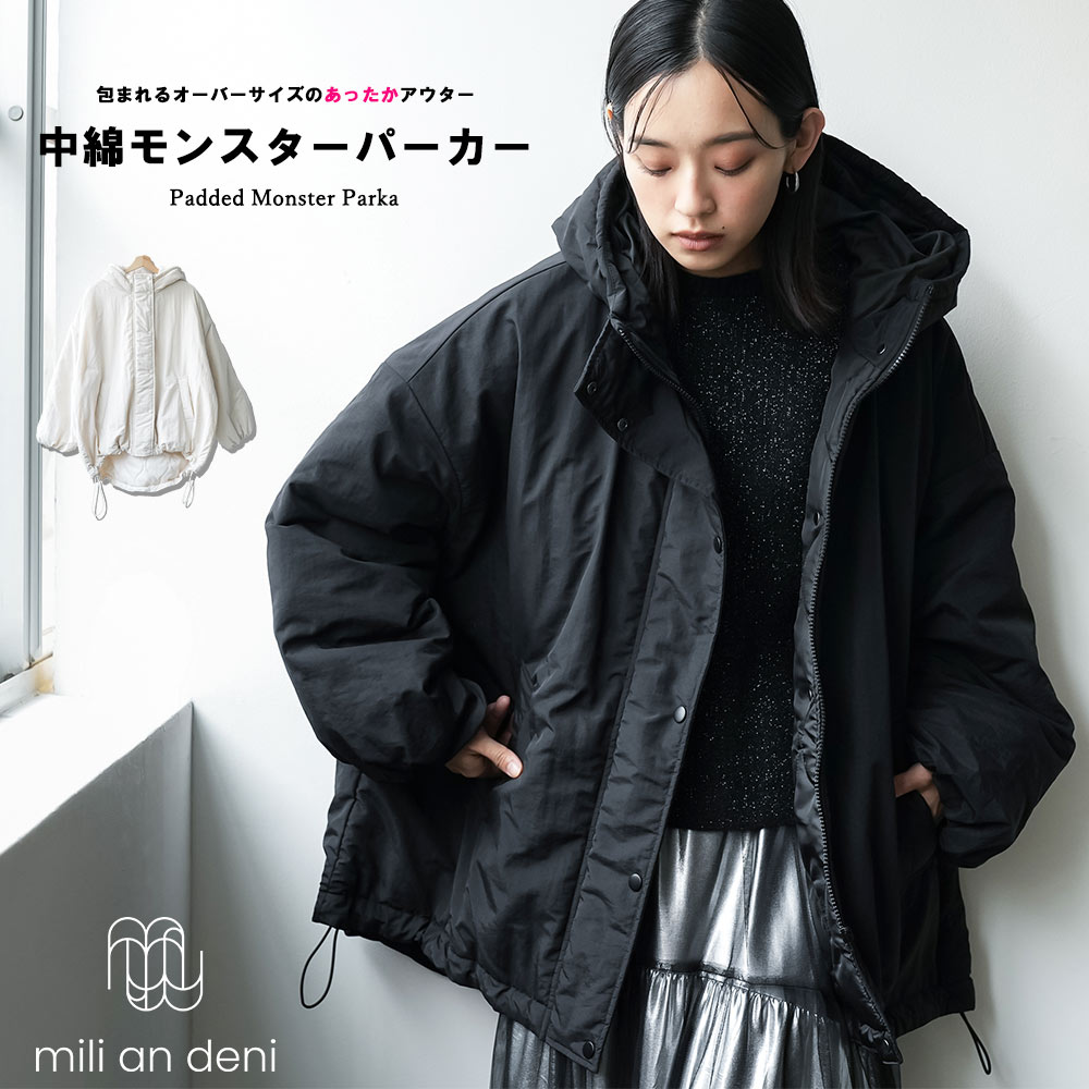 mili an deni（ミリアンデニ） 中綿モンスターパーカー 中綿モンスタ