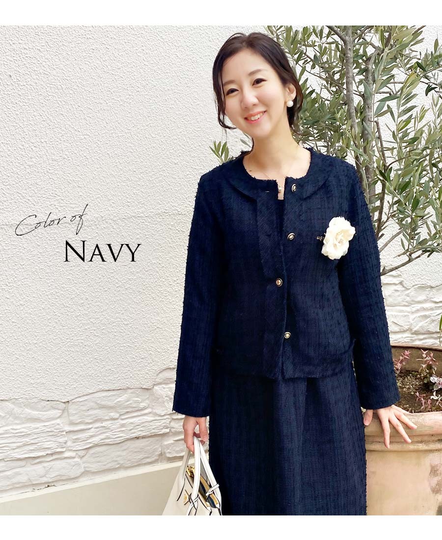 Milk tea（ミルクティー） 授乳 マタニティ フローレンス エレガント