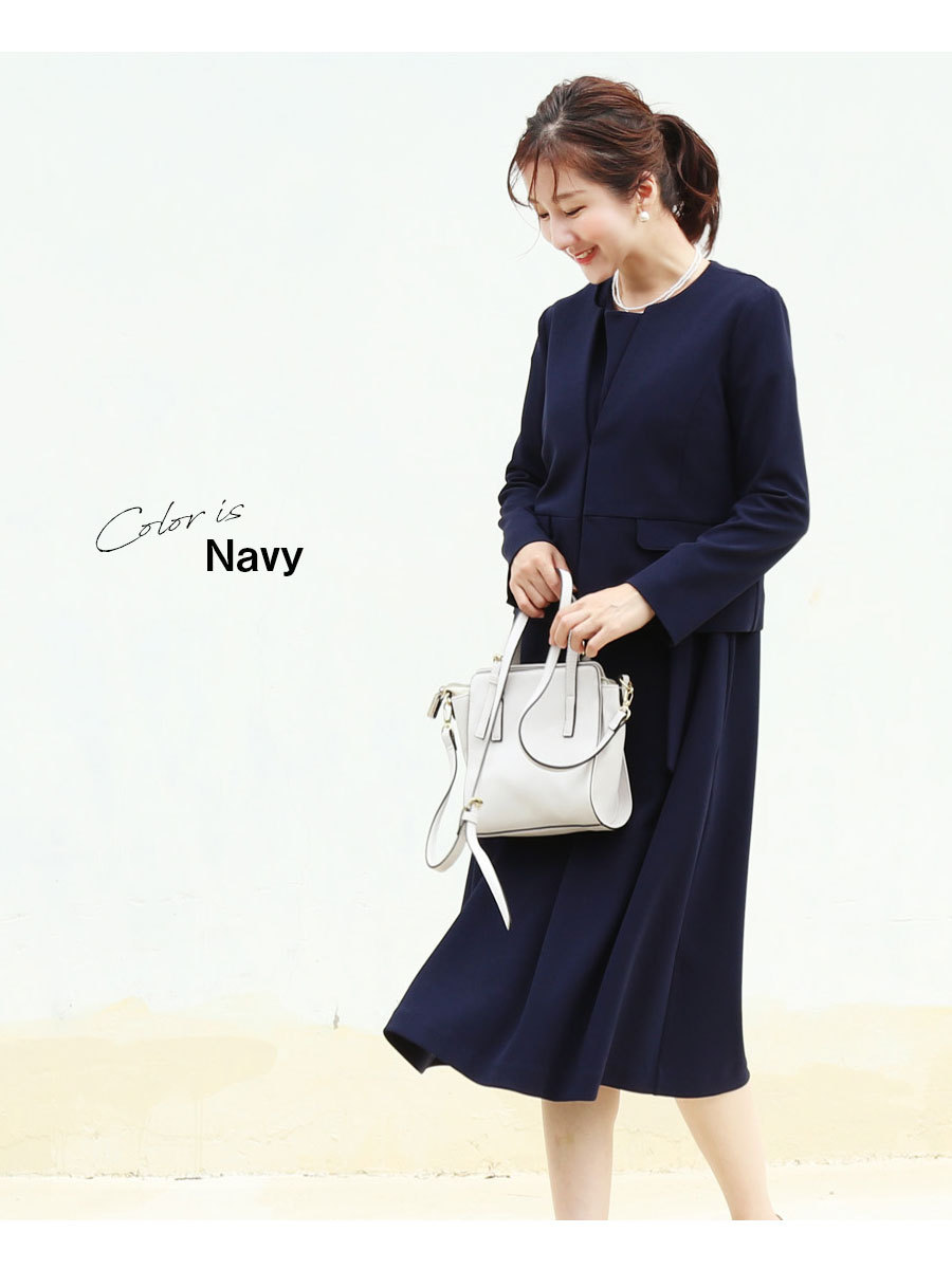 Milk tea（ミルクティー） マタニティ 服 授乳服 ストレッチジョー