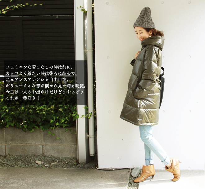 Milk tea（ミルクティー） マタニティ 授乳 プレミアムダウン5wayママ