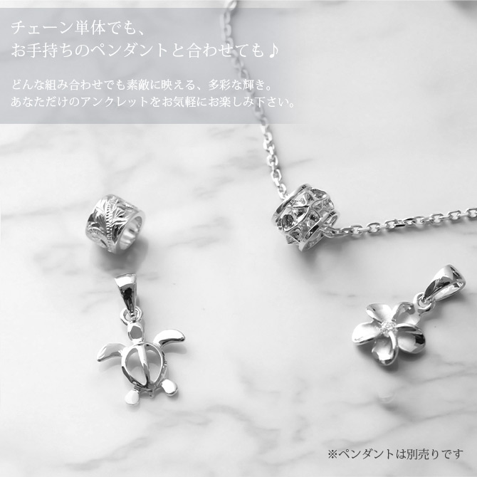 ハワイアンジュエリー K14ホワイトゴールド カットあずき太1.4mm