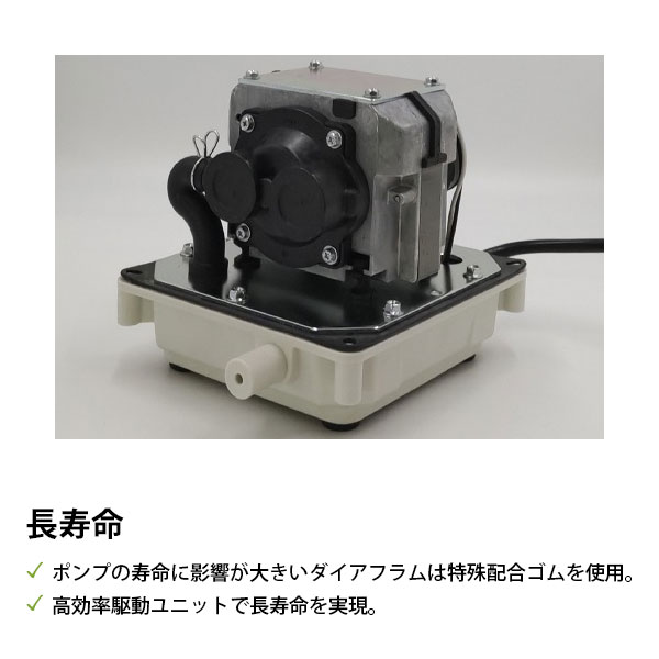 大晃機械 エアーポンプ TIP-100 (100L/min) [TAIKO 浄化槽 エアポンプ