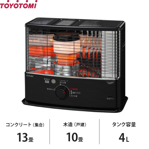 TOYOTOMI（トヨトミ） 石油ストーブ ダブルクリーン HRC-W3624(B