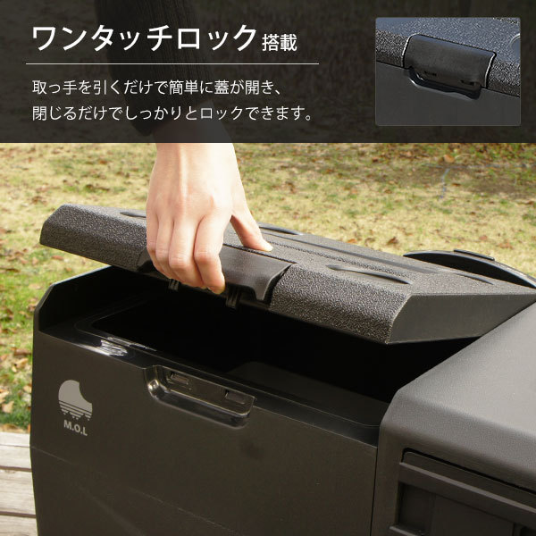 M.O.L ポータブル冷蔵庫＆冷凍庫 40L MOL-FL401 (DC12V-24V＆AC100V