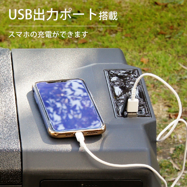 M.O.L ポータブル冷蔵庫＆冷凍庫 40L MOL-FL401 (DC12V-24V＆AC100V