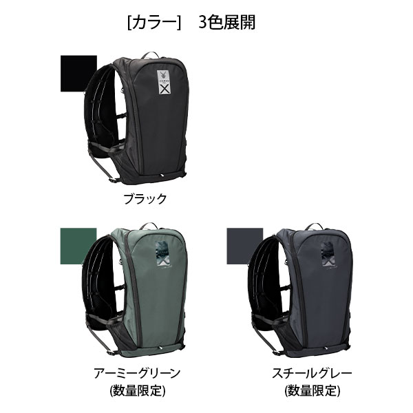 アイスマンベスト PRO-X2 ブラック ICMPX2-BLV-SET (バッテリー付