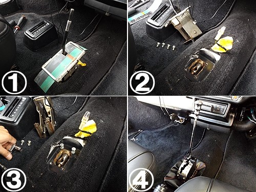 ローバーミニ/クラシックミニ クラシックタイプ AT車専用シフト