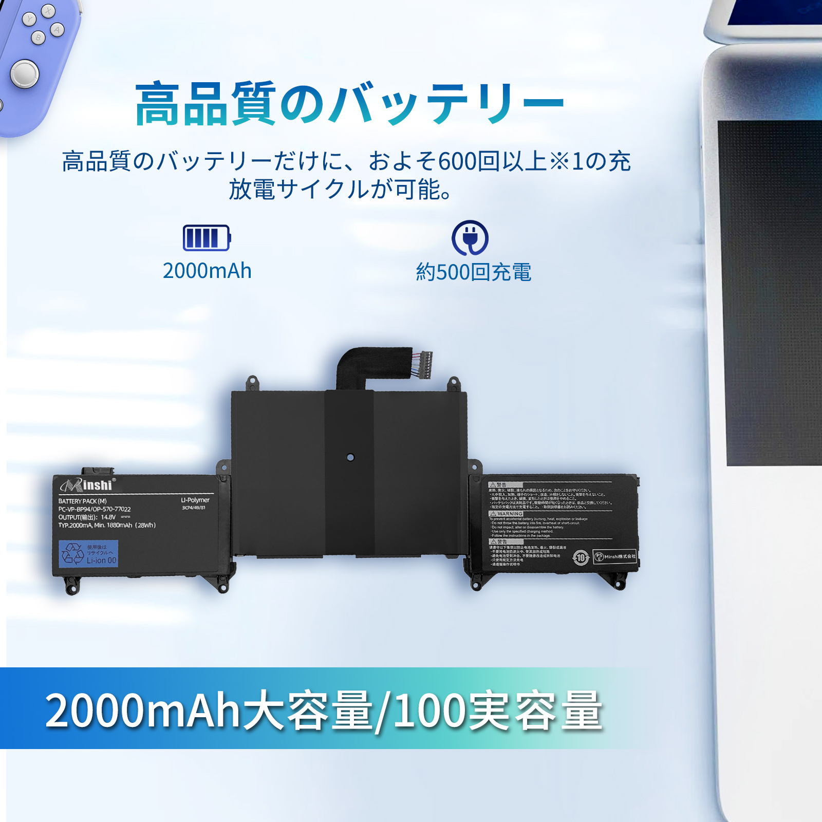 PC-9800シリーズ NEC PC-LZ750NSB PC-LZ550NSB PC-LZ650SSS PC
