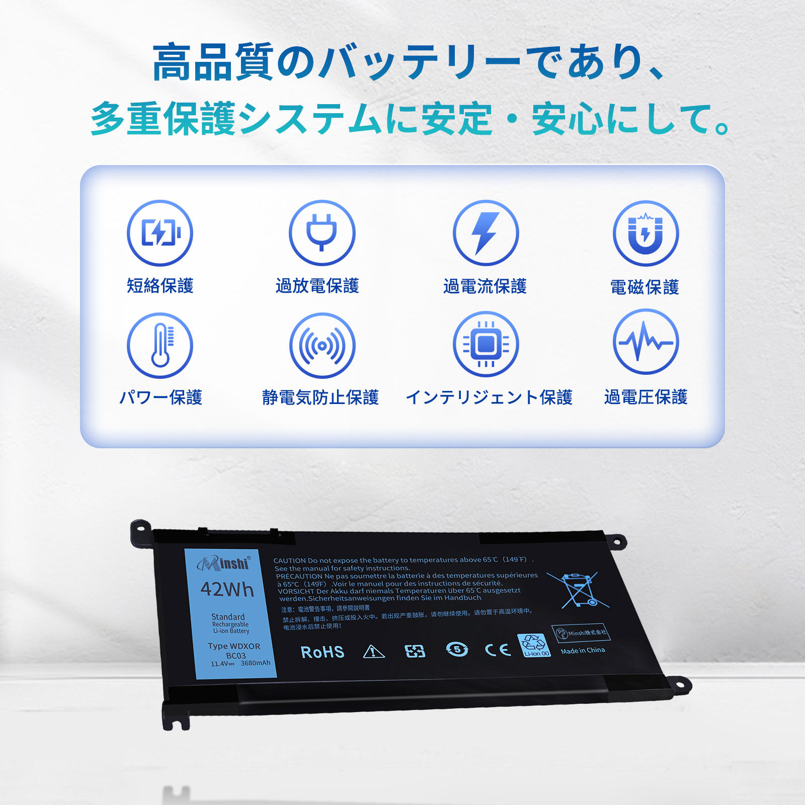 Dell WDX0R 交換バッテリー デル Inspiron 13 14 15 17 Latitude