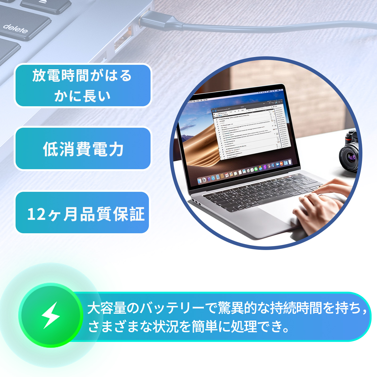 期間限定20%OFF】新品 ASUS E510MA 大容量互換バッテリパック【42Wh