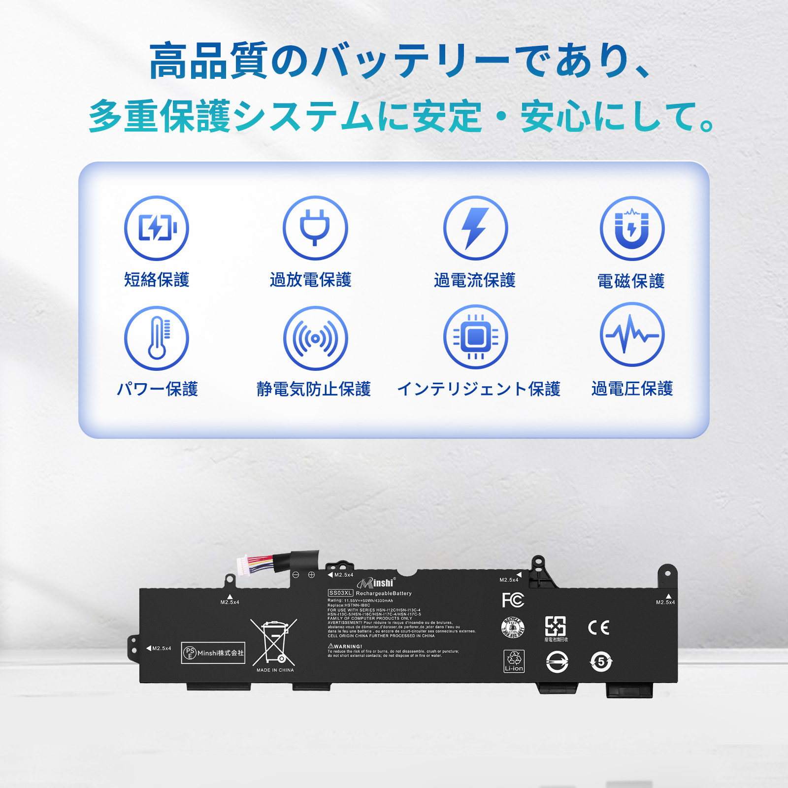 elitebook 830 g5 バッテリーのおすすめ人気商品一覧 通販 - Yahoo