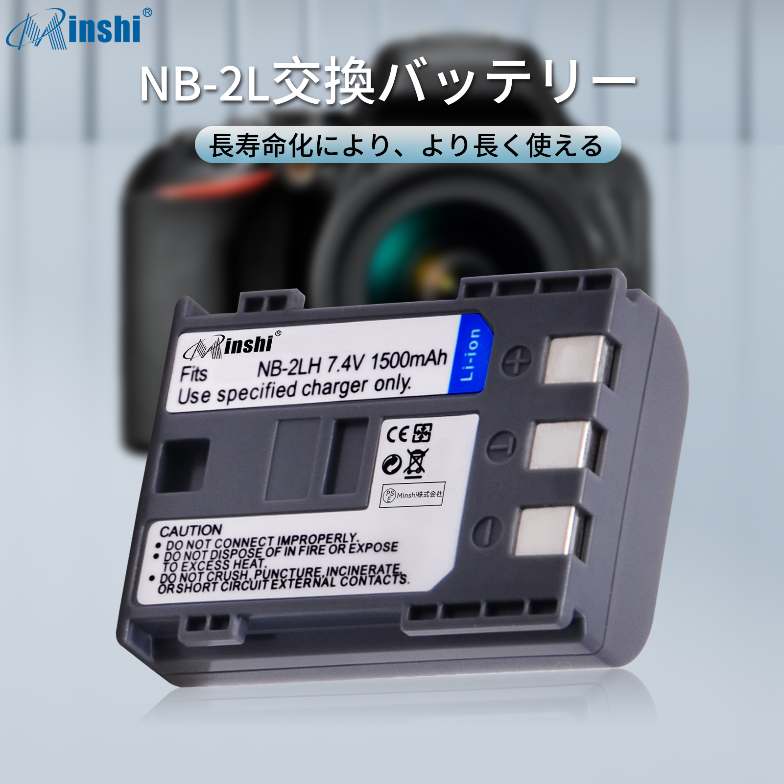 送料無料】Canon EOS Kiss Digital X リチャージャブルバッテリー