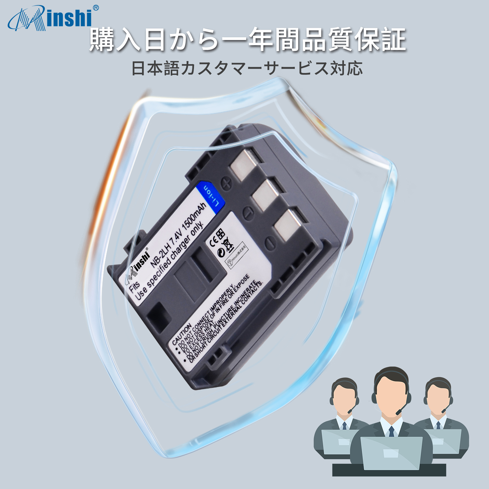 送料無料】Canon EOS Kiss Digital X リチャージャブルバッテリー