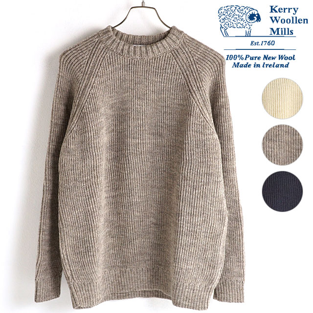 Kerrywoollenmills（ケリーウーレンミルズ） メンズ フィッシャーマン