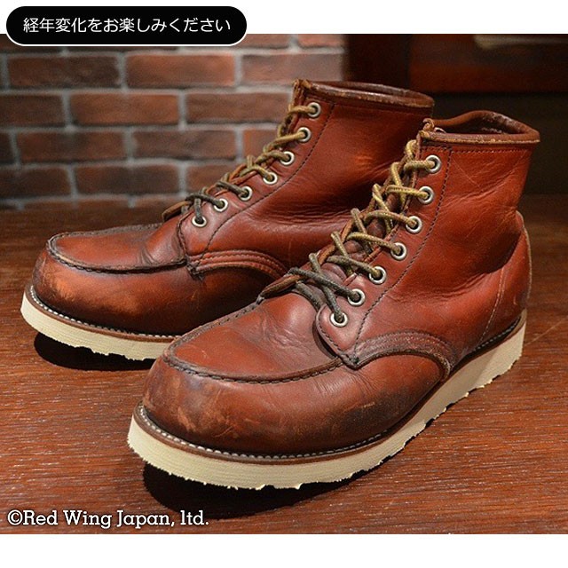 RED WING SHOES（レッドウィング） 返品送料無料 REDWING ブーツ 6