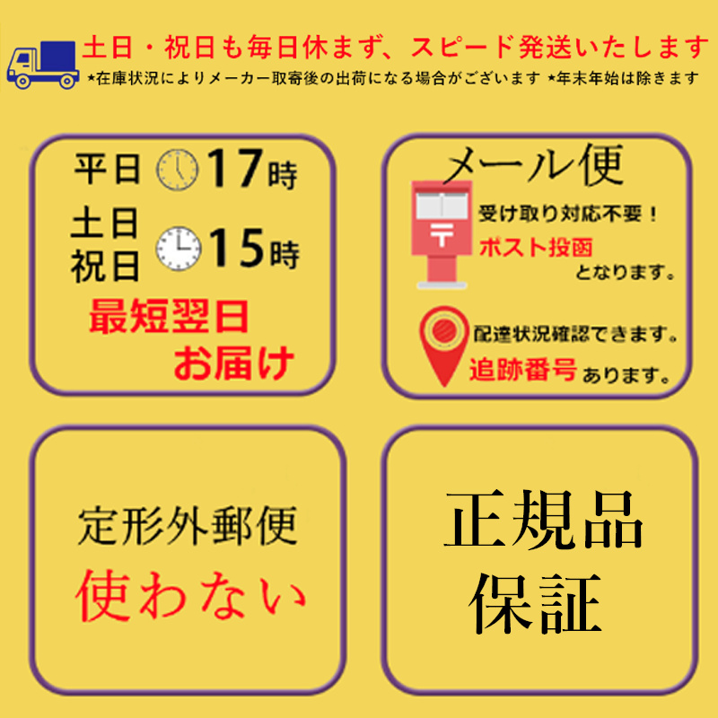 WOVE Style（ウォブスタイル） 夜用スポット美容液 ナイトHQエッセンス