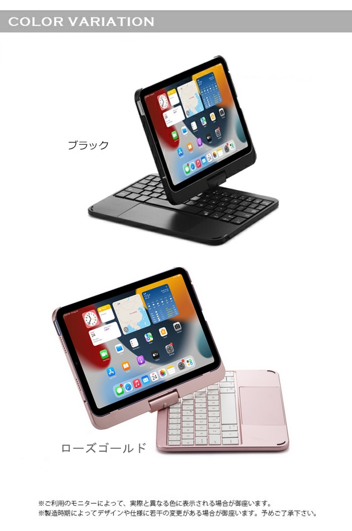 iPad（第6世代）Wi-Fi+セルラー32GB シルバー キーボードカバー付