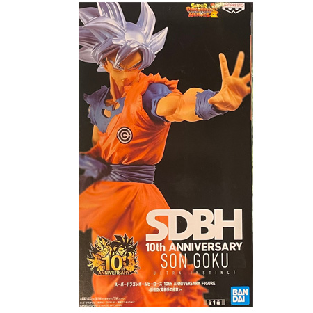 BANPRESTO（バンプレスト） スーパードラゴンボールヒーローズ SDBH