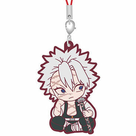 BANDAI（バンダイ） 鬼滅の刃 滅！ カプセルラバーマスコット 10 不死