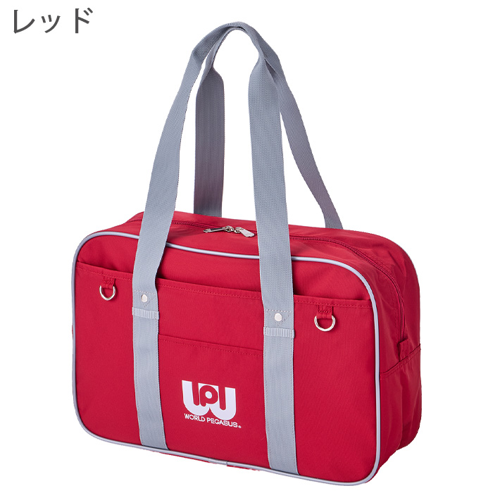 ワールドペガサス スクバ（色：レッド系）のおすすめ人気商品一覧 通販