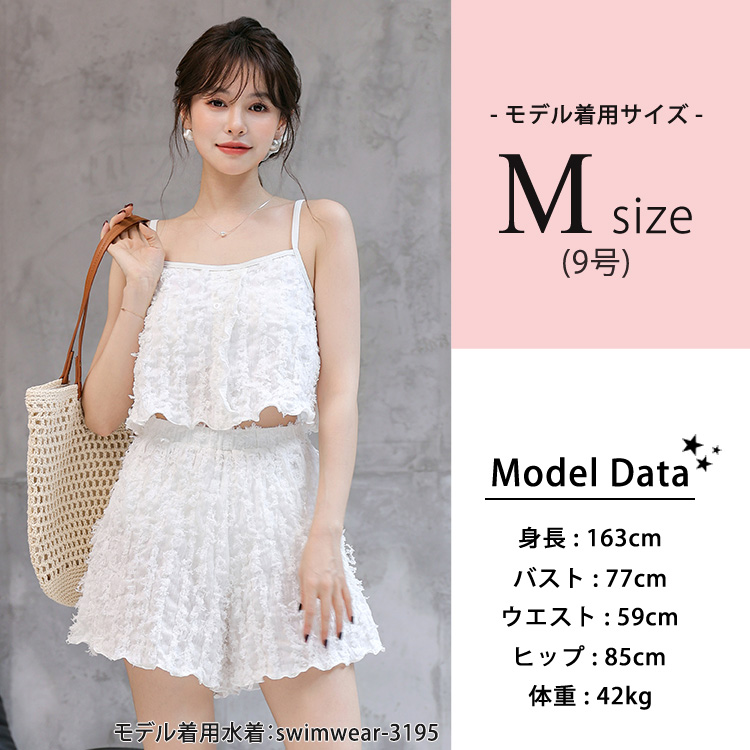 TeddyShop（テディショップ） ビキニ 水着 レディース ハイウエスト 2