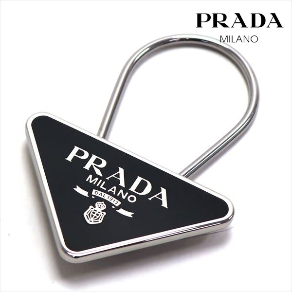 PRADA（プラダ） キーリング メンズ レディース PRADA key ring