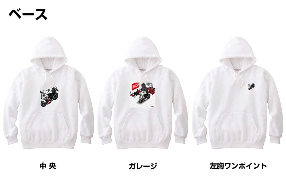 パーカー 車好き プレゼント 車 メンズ 誕生日 彼氏 男性 カワサキ