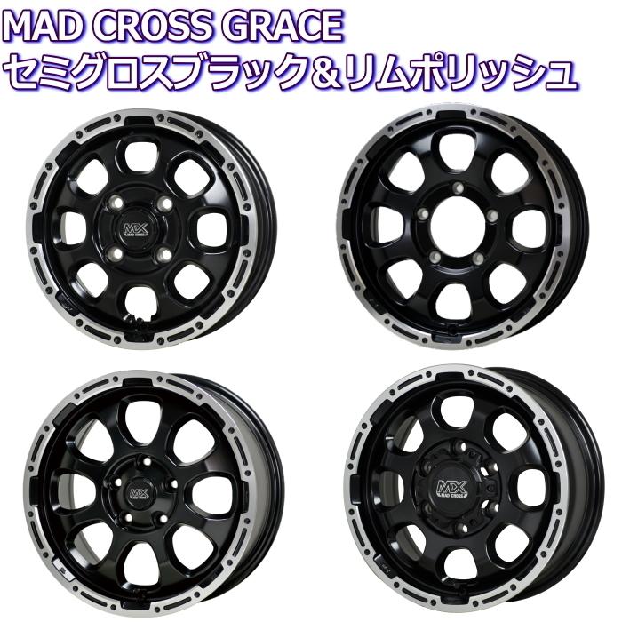 HOT STUFF（ホットスタッフ） 165/55R14 マッドクロス グレイス