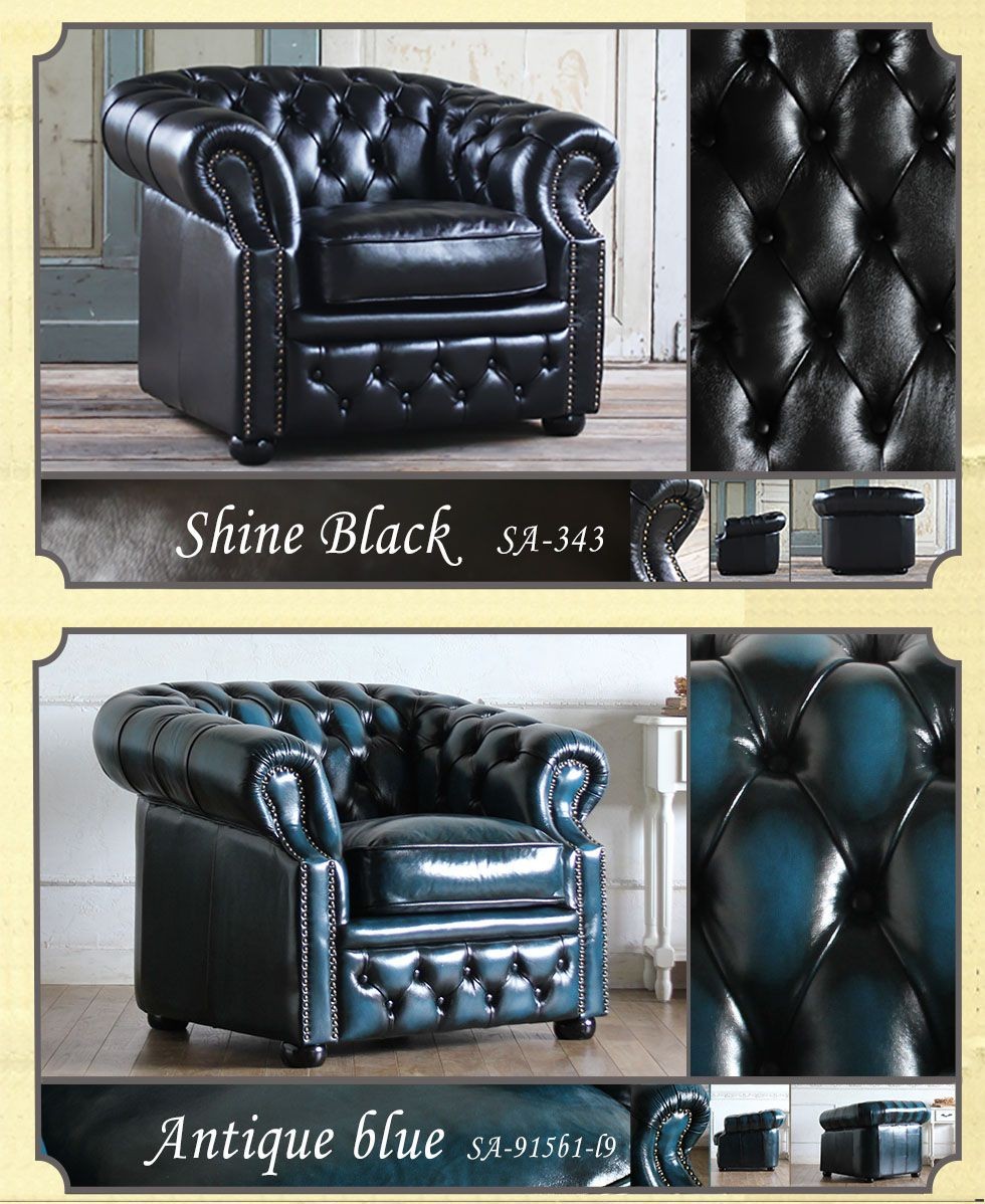 イギリス ハロ「フリーマーケット」総革1人掛けソファ アームチェア/本