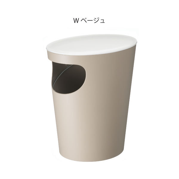 Iwatani（イワタニ） ゴミ箱 ナイトテーブル おしゃれ ベッド周り 北欧