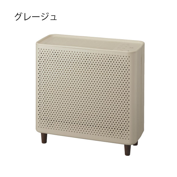 BRUNO（ブルーノ） 空気清浄機 おしゃれ 小型 ウイルス除去 コロナ