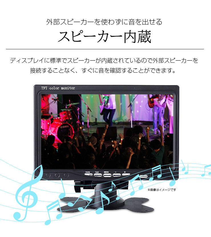 ACE SECURITY SYSTEM 防犯カメラ 監視カメラ用【HDMI対応】7インチ液晶