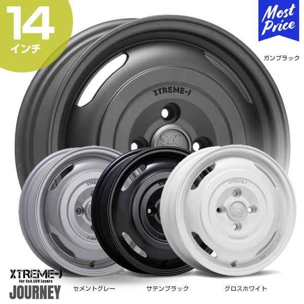 MLJ エクストリームJ XTREME-J ジャーニー 14インチ 4.5J 43 4-100