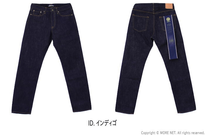 JAPAN BLUE JEANS（ジャパンブルージーンズ） JAPAN BLUE JEANS 14.8oz