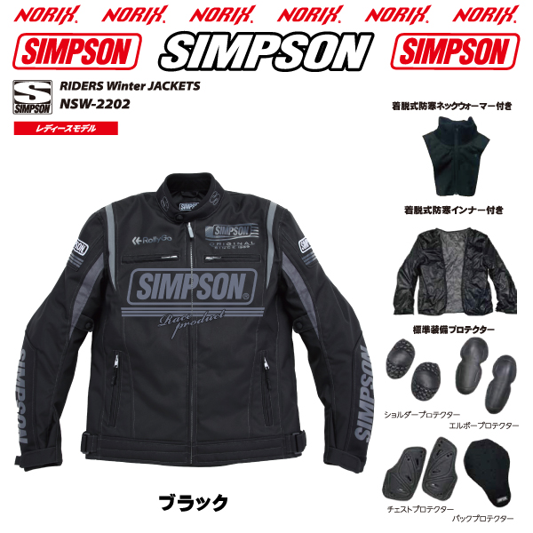 SIMPSON（シンプソン） セール品 シンプソンジャケット 秋冬 NSW-2202L