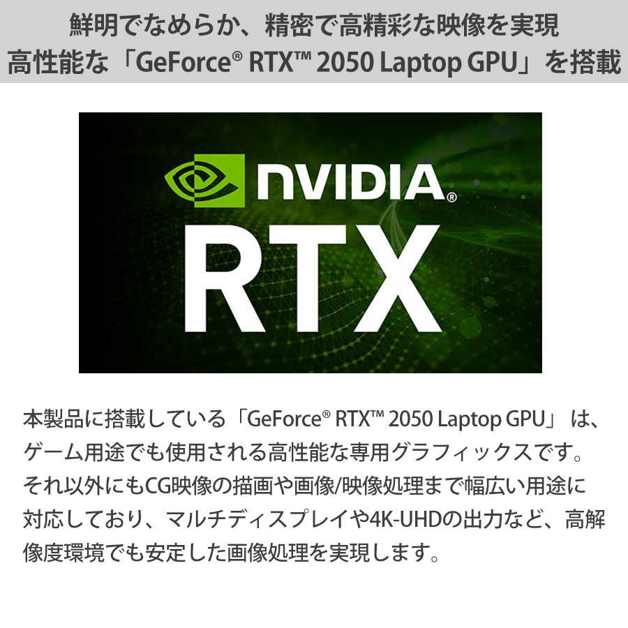 マウスコンピューター（MouseComputer） ノートパソコン 17.3インチ