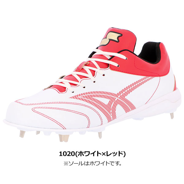 ssk スパイク（色：レッド系）のおすすめ人気商品一覧 通販 - Yahoo