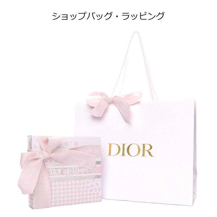 Christian Dior（クリスチャン・ディオール） [正規ラッピング済] Dior