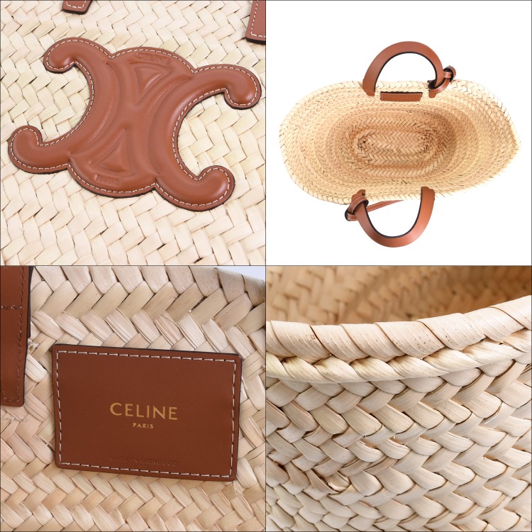 CELINE（セリーヌ） ティーン クラシック パニエ / ラフィア ＆ カーフ