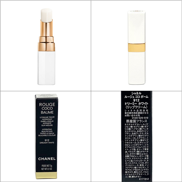 CHANEL（シャネル） [正規ラッピング済] ギフトボックス セット ハンド