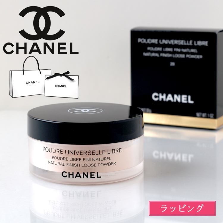 chanel-099.jpg